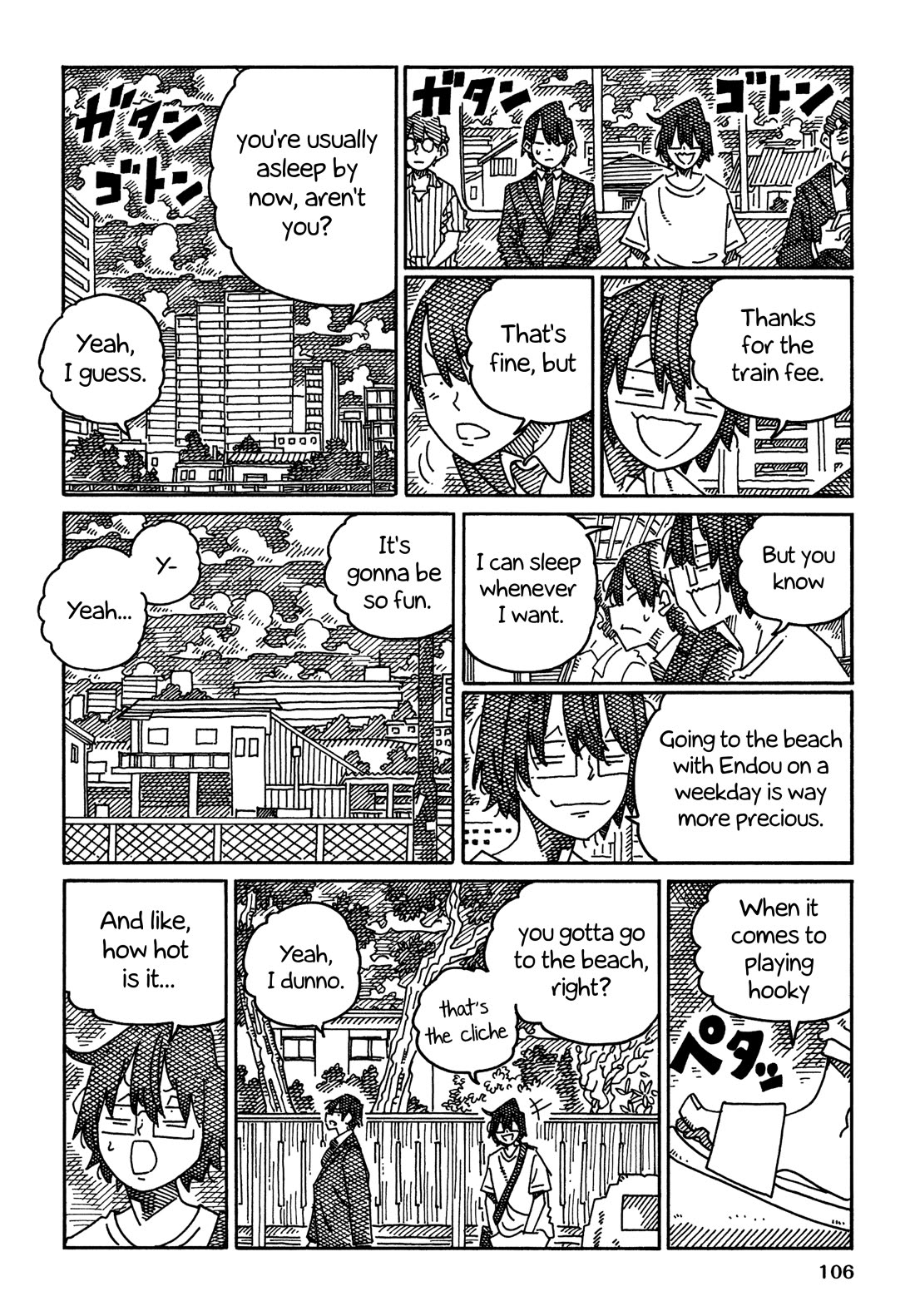 Hatarakanai Futari (The Jobless Siblings) Chapter 1699 page 4 - Chapter 1699: Playing Hooky