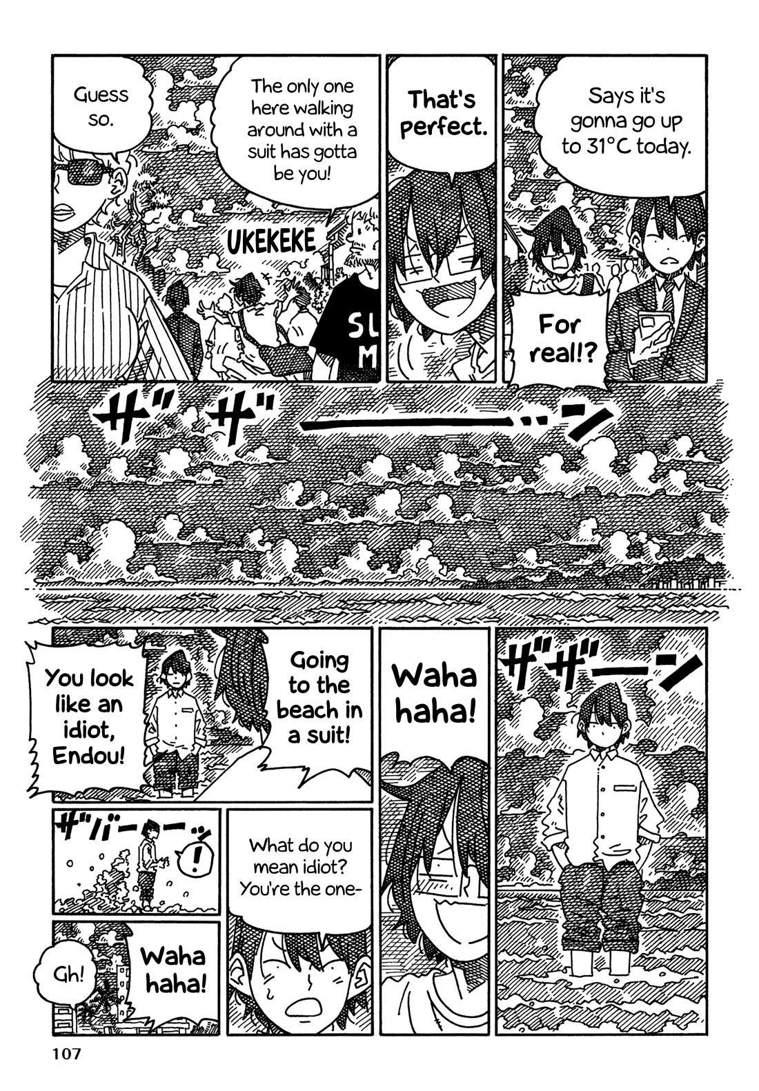 Hatarakanai Futari (The Jobless Siblings) Chapter 1699 page 5 - Chapter 1699: Playing Hooky