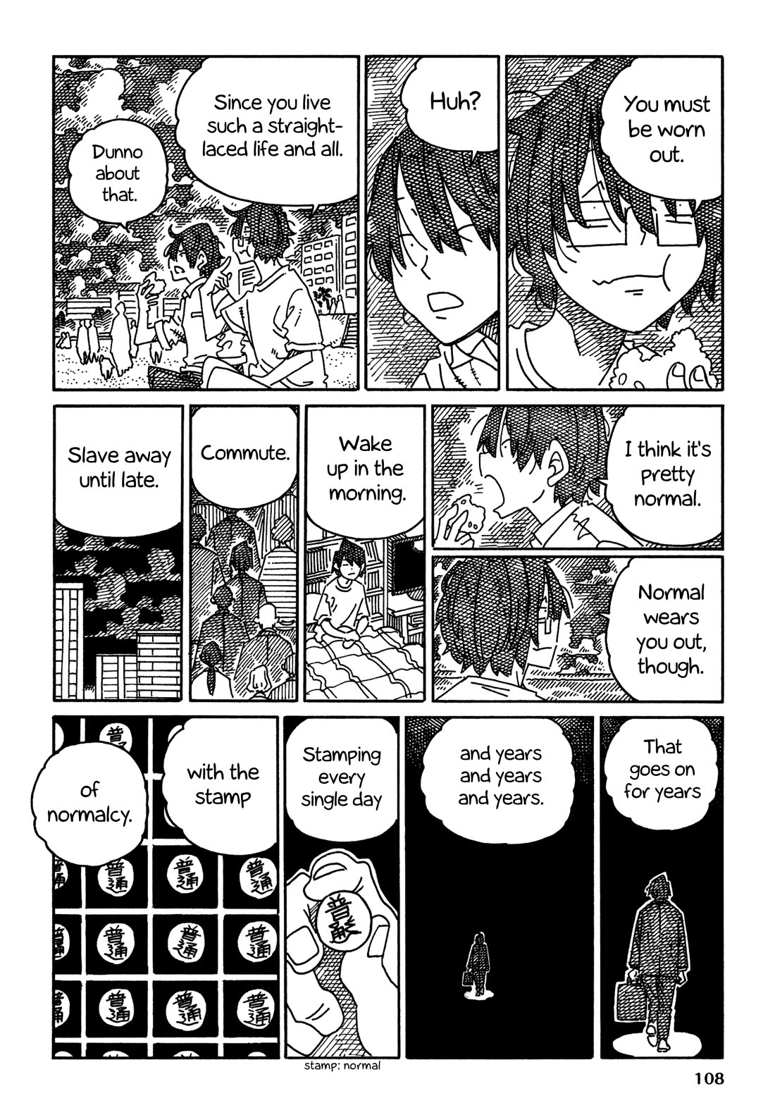 Hatarakanai Futari (The Jobless Siblings) Chapter 1699 page 6 - Chapter 1699: Playing Hooky