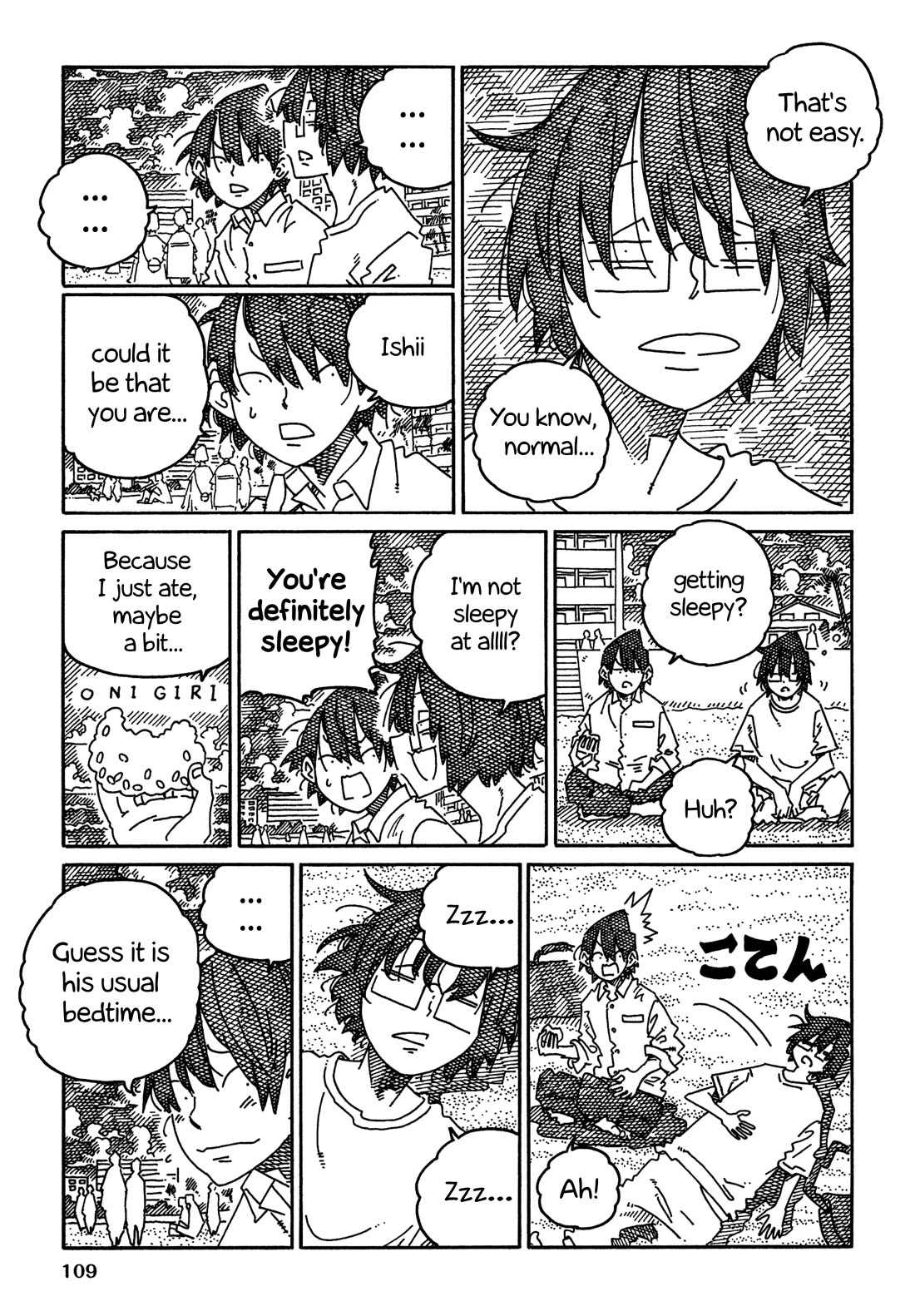 Hatarakanai Futari (The Jobless Siblings) Chapter 1699 page 7 - Chapter 1699: Playing Hooky