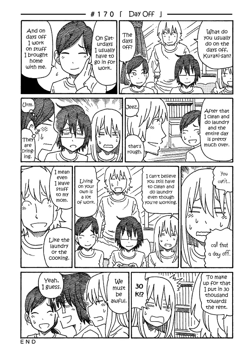 Hatarakanai Futari (The Jobless Siblings) Chapter 170 page 1 - Chapter 170: Good Feeling