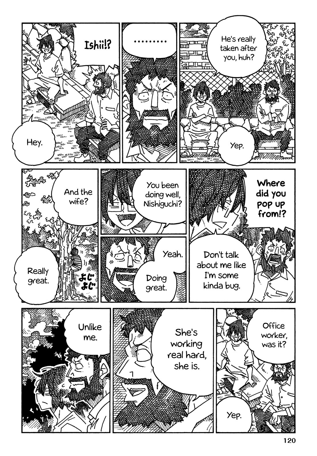 Hatarakanai Futari (The Jobless Siblings) Chapter 1700.2 page 2 - Chapter 1700.2: Nishiguchi 10 Years Later