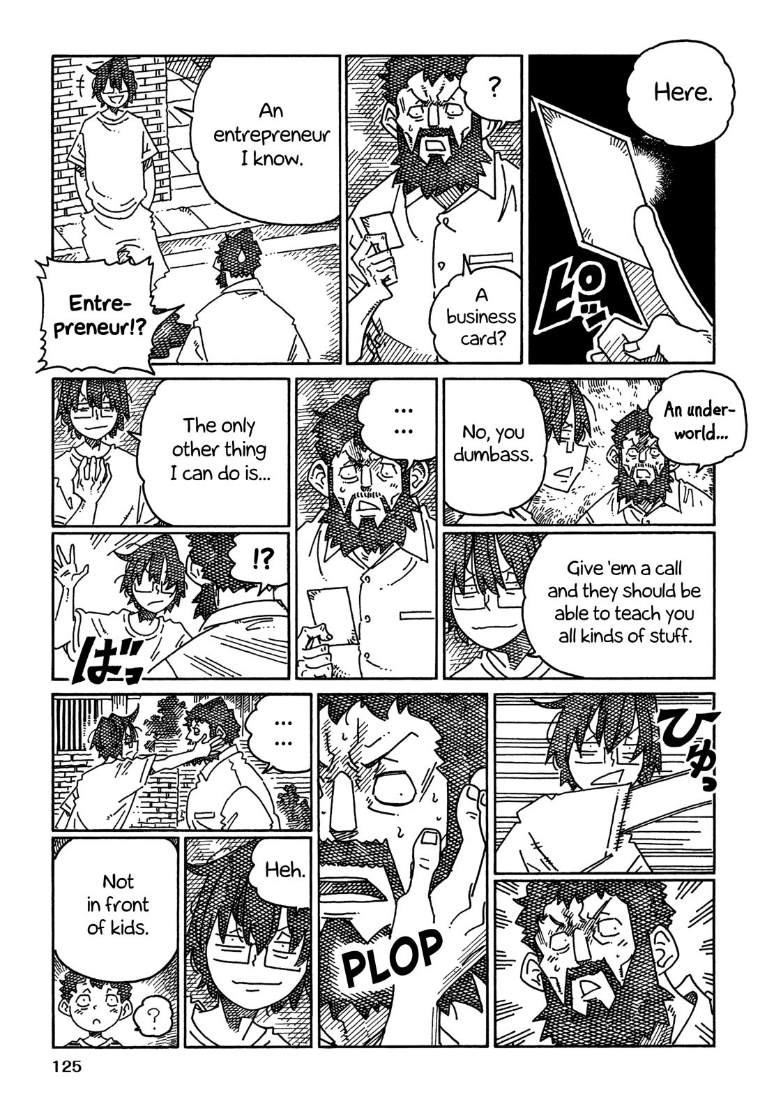 Hatarakanai Futari (The Jobless Siblings) Chapter 1700.2 page 7 - Chapter 1700.2: Nishiguchi 10 Years Later
