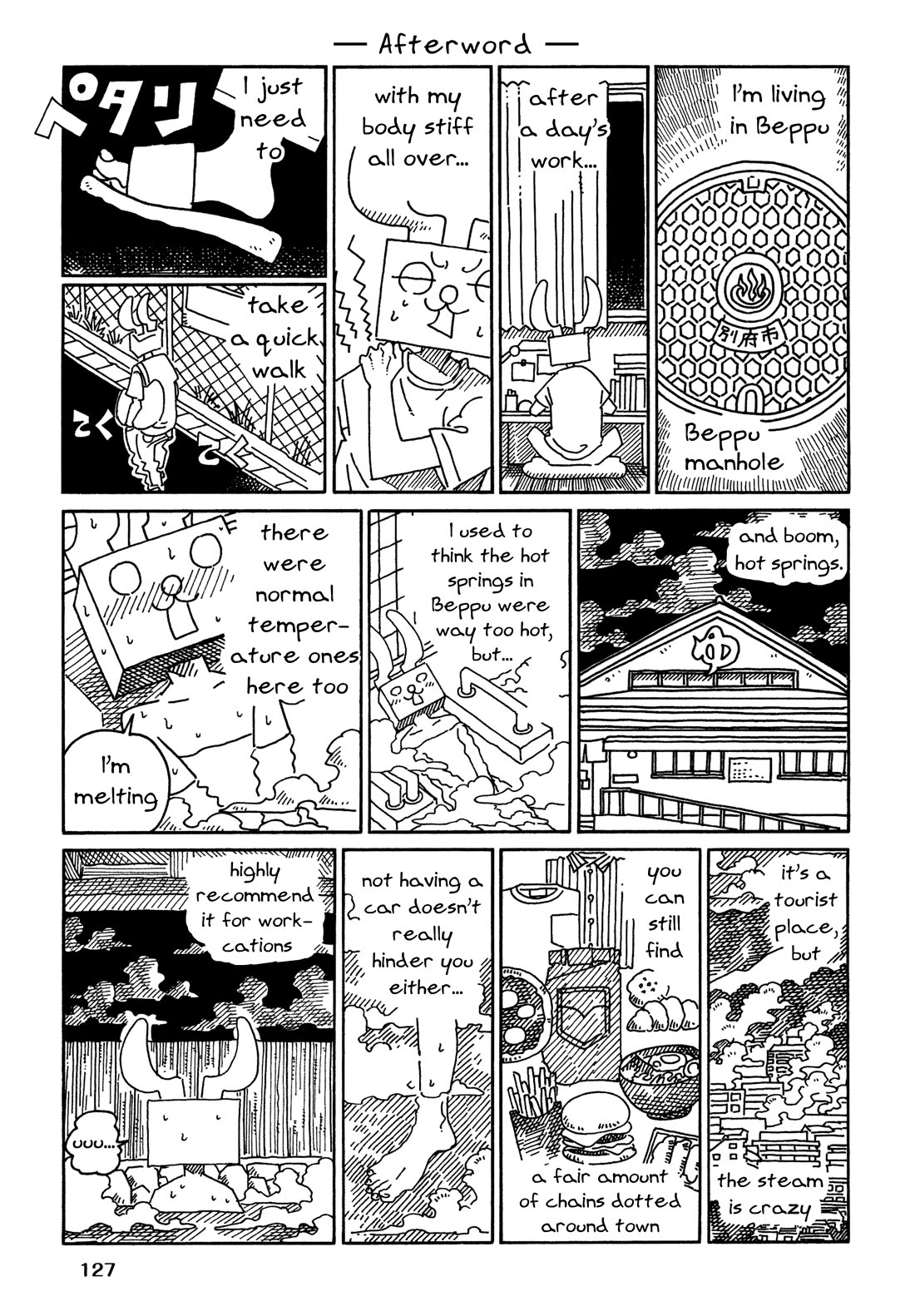 Hatarakanai Futari (The Jobless Siblings) Chapter 1700.3 page 1 - Chapter 1700.3: Afterword
