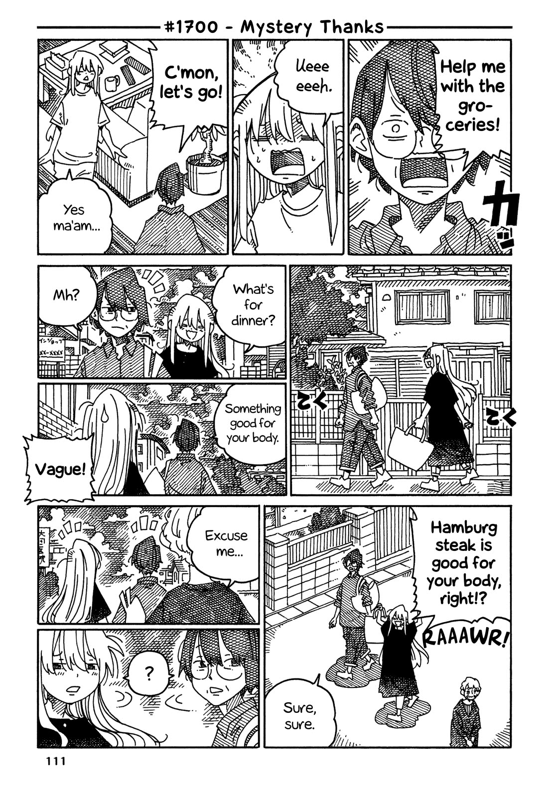Hatarakanai Futari (The Jobless Siblings) Chapter 1700 page 1 - Chapter 1700: Mystery Thanks