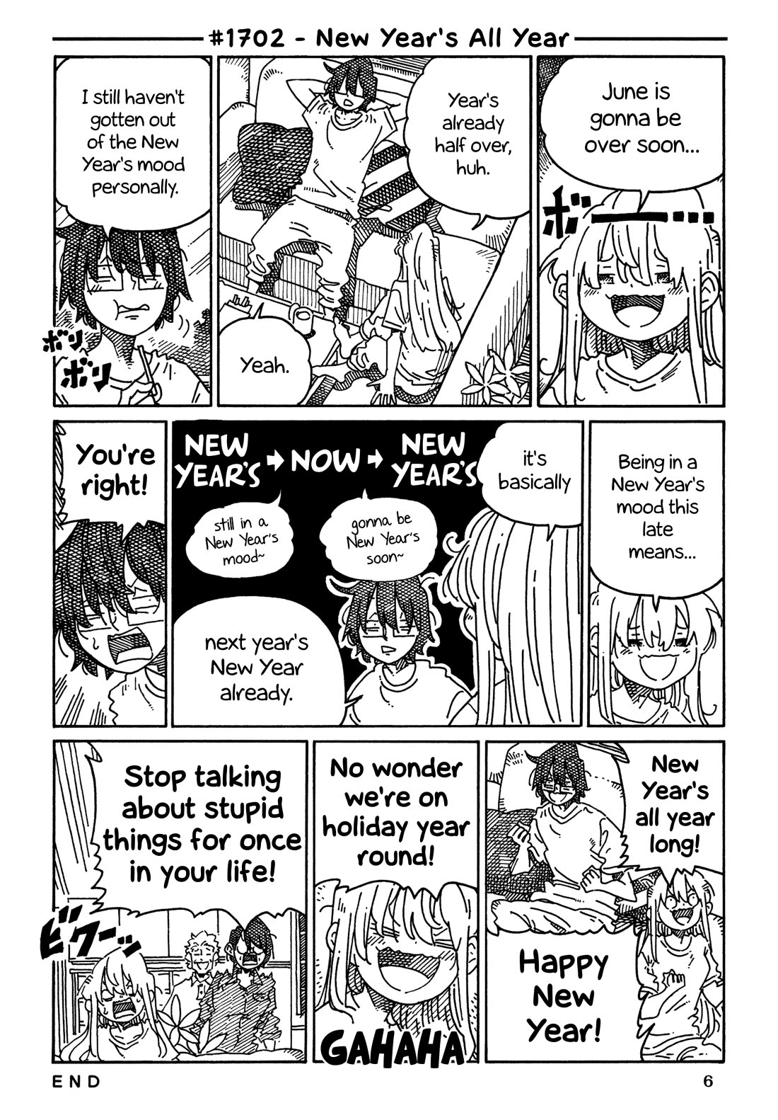 Hatarakanai Futari (The Jobless Siblings) Chapter 1702 page 1 - Chapter 1702: New Year's All Year