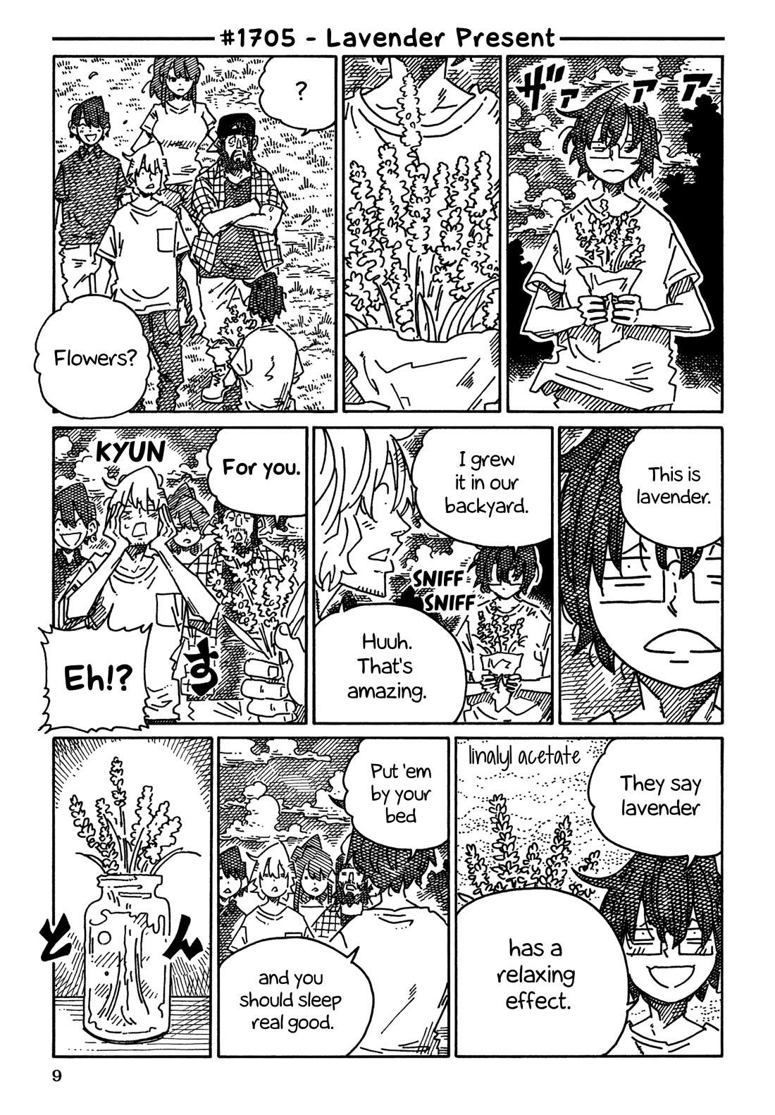 Hatarakanai Futari (The Jobless Siblings) Chapter 1705 page 1 - Chapter 1705: Lavender Present