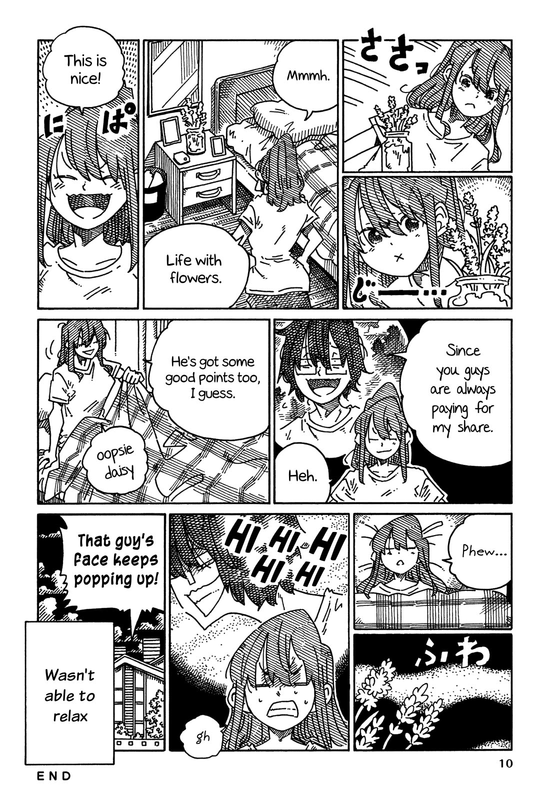 Hatarakanai Futari (The Jobless Siblings) Chapter 1705 page 2 - Chapter 1705: Lavender Present