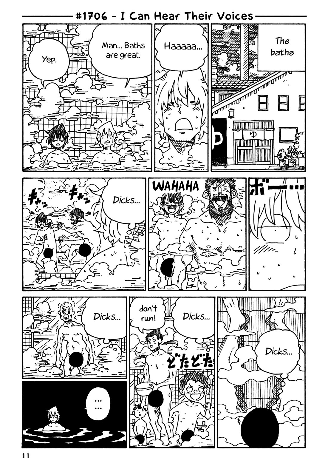 Hatarakanai Futari (The Jobless Siblings) Chapter 1706 page 1 - Chapter 1706: I Can Hear Their Voices