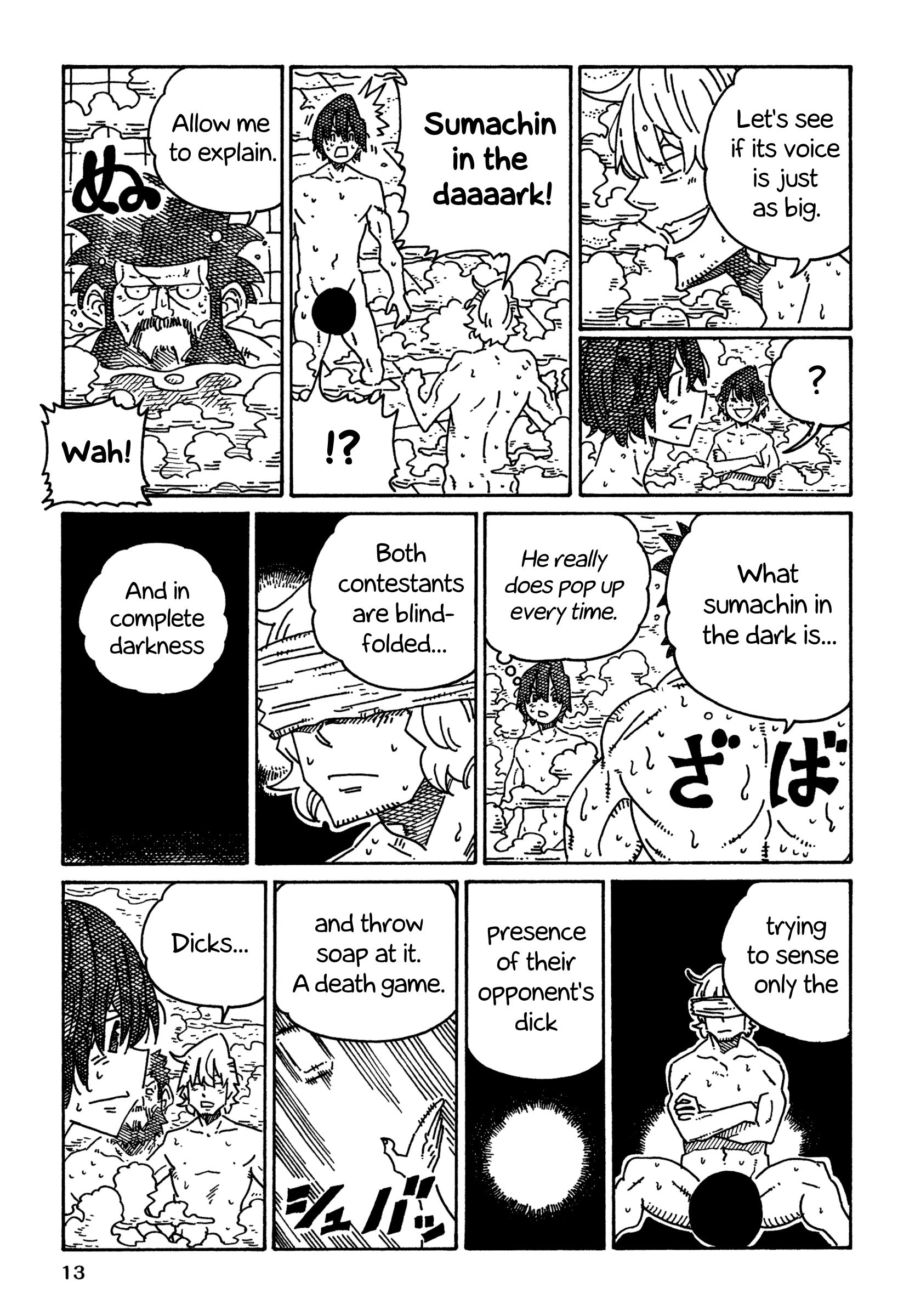 Hatarakanai Futari (The Jobless Siblings) Chapter 1706 page 3 - Chapter 1706: I Can Hear Their Voices
