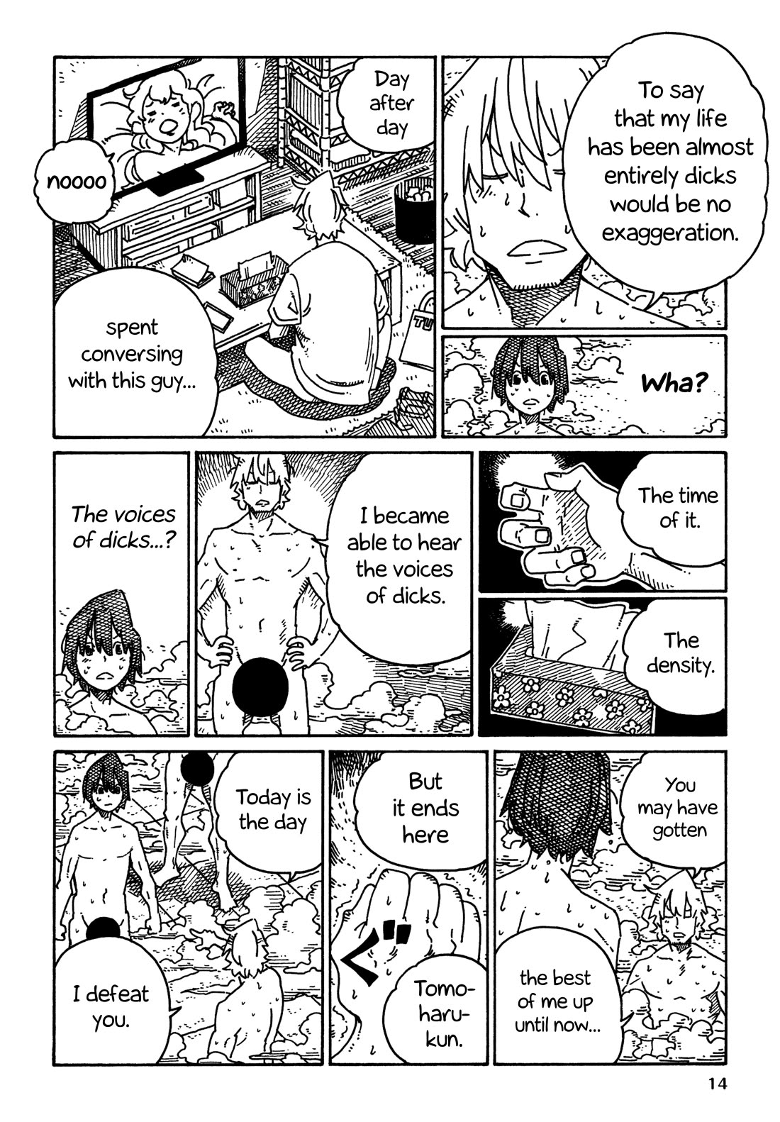 Hatarakanai Futari (The Jobless Siblings) Chapter 1706 page 4 - Chapter 1706: I Can Hear Their Voices