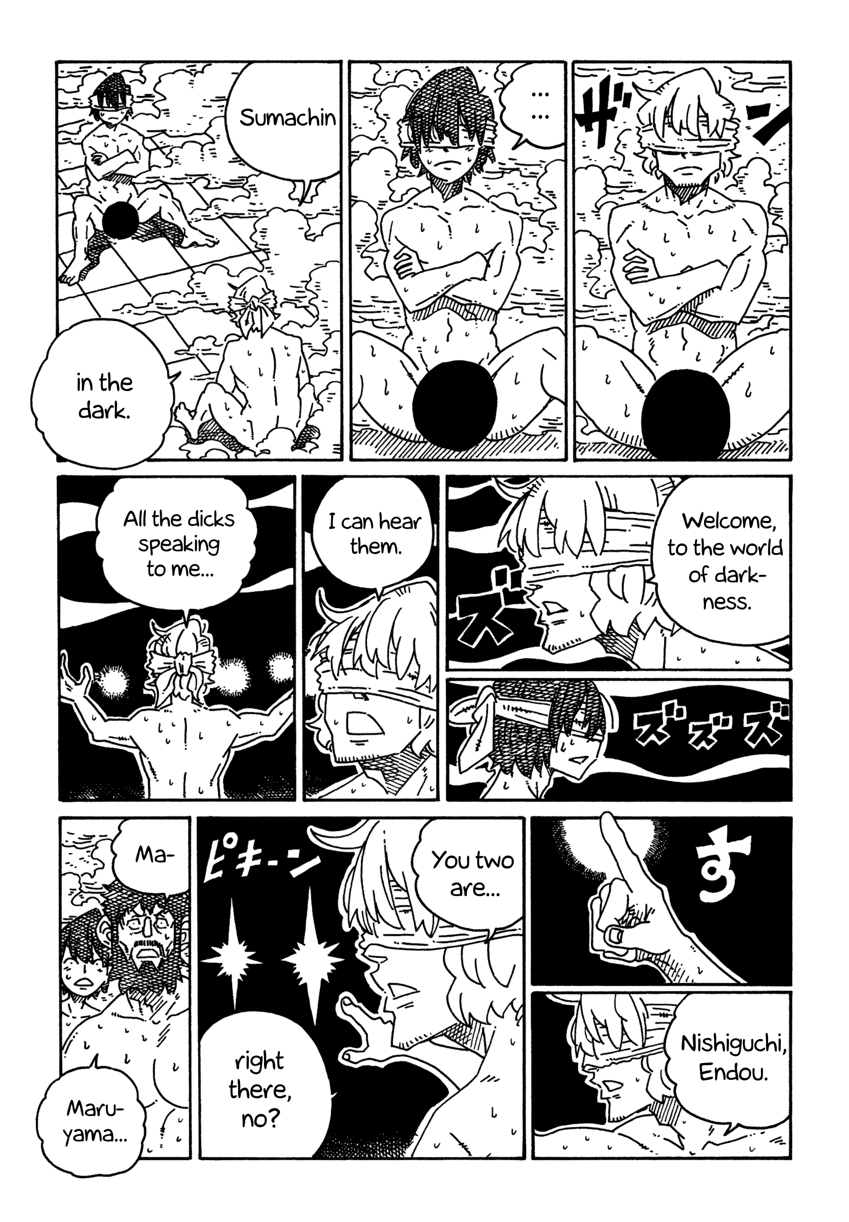 Hatarakanai Futari (The Jobless Siblings) Chapter 1706 page 5 - Chapter 1706: I Can Hear Their Voices