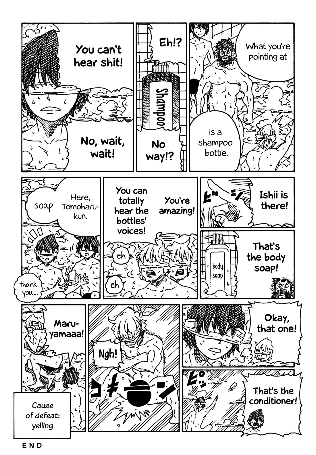 Hatarakanai Futari (The Jobless Siblings) Chapter 1706 page 6 - Chapter 1706: I Can Hear Their Voices