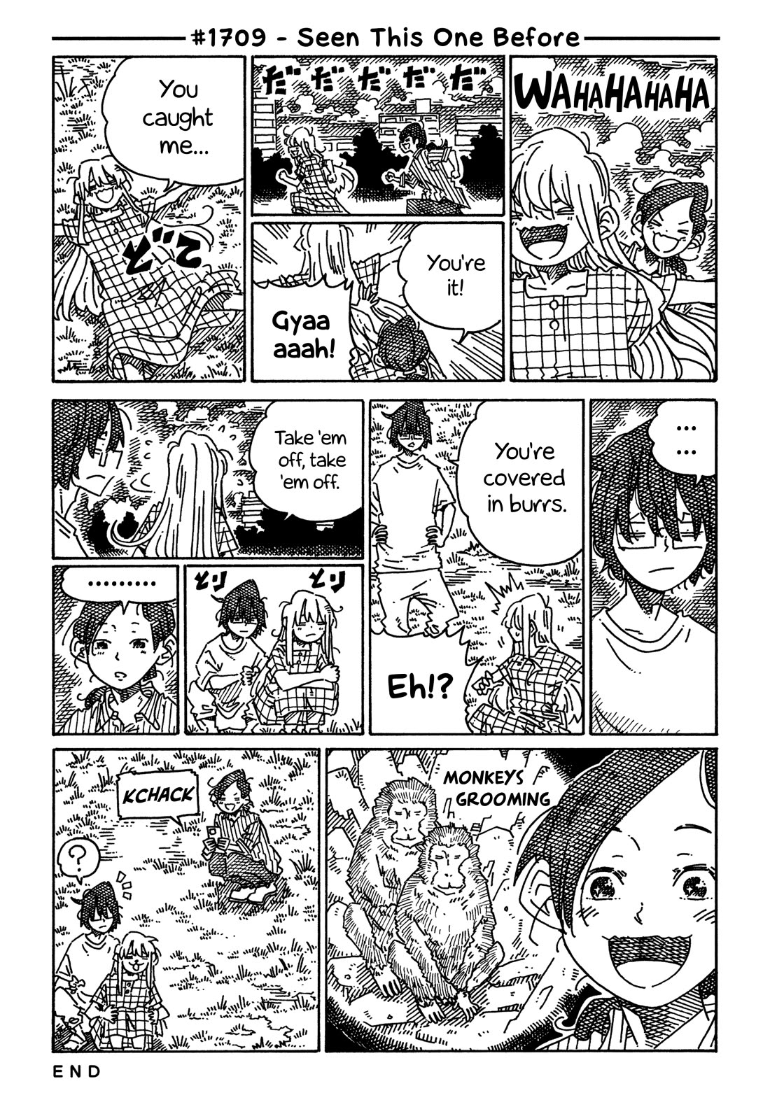 Hatarakanai Futari (The Jobless Siblings) Chapter 1709 page 1 - Chapter 1709: Seen This One Before