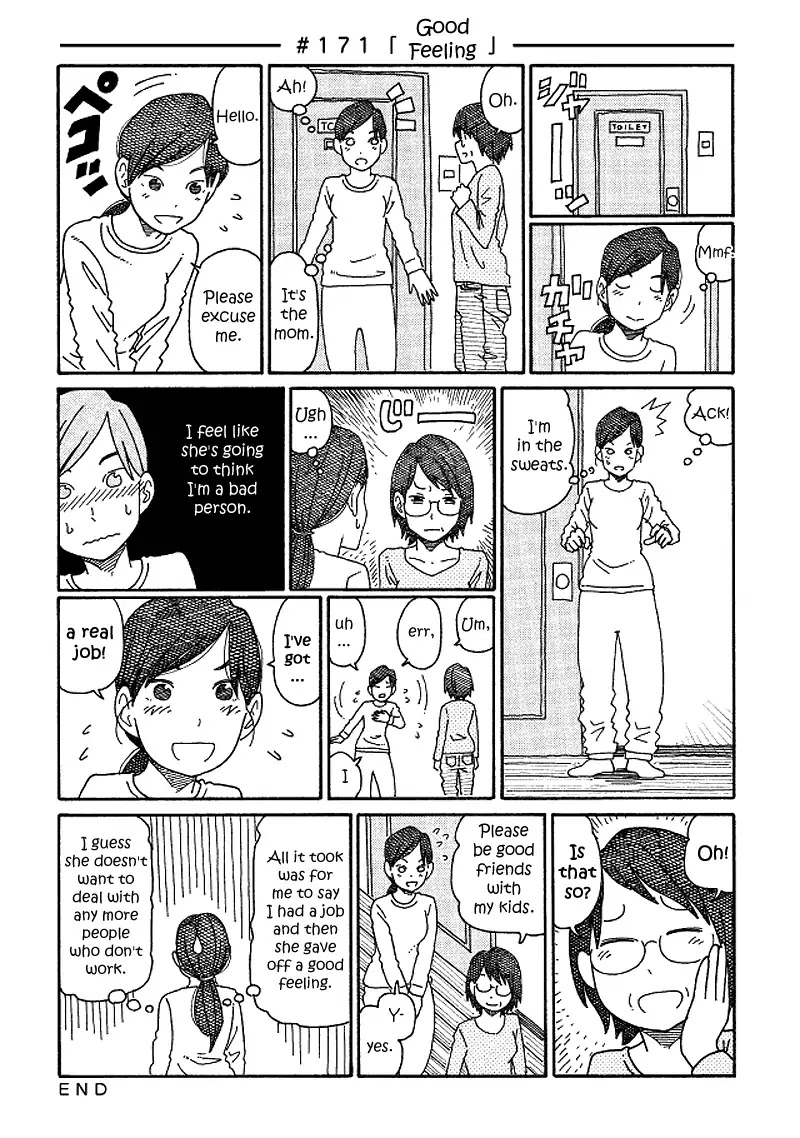 Hatarakanai Futari (The Jobless Siblings) Chapter 171 page 1 - Chapter 171: Good Feeling