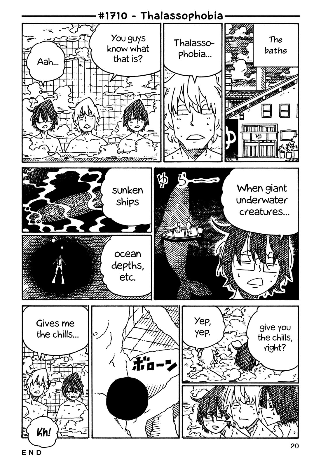 Hatarakanai Futari (The Jobless Siblings) Chapter 1710 page 1 - Chapter 1710: Thalassophobia