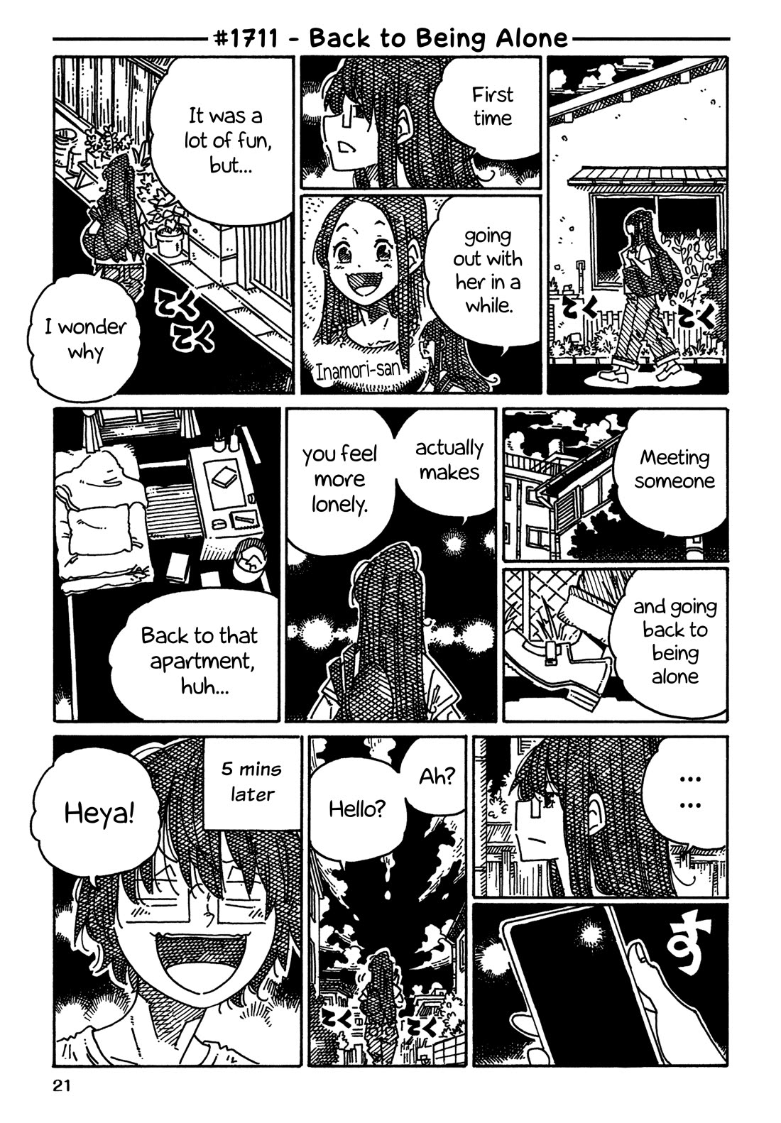 Hatarakanai Futari (The Jobless Siblings) Chapter 1711 page 1 - Chapter 1711: Back to Being Alone