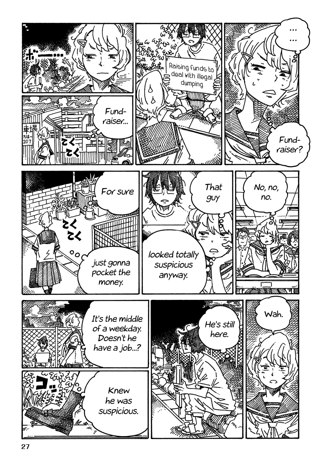 Hatarakanai Futari (The Jobless Siblings) Chapter 1714 page 2 - Chapter 1714: Fundraiser