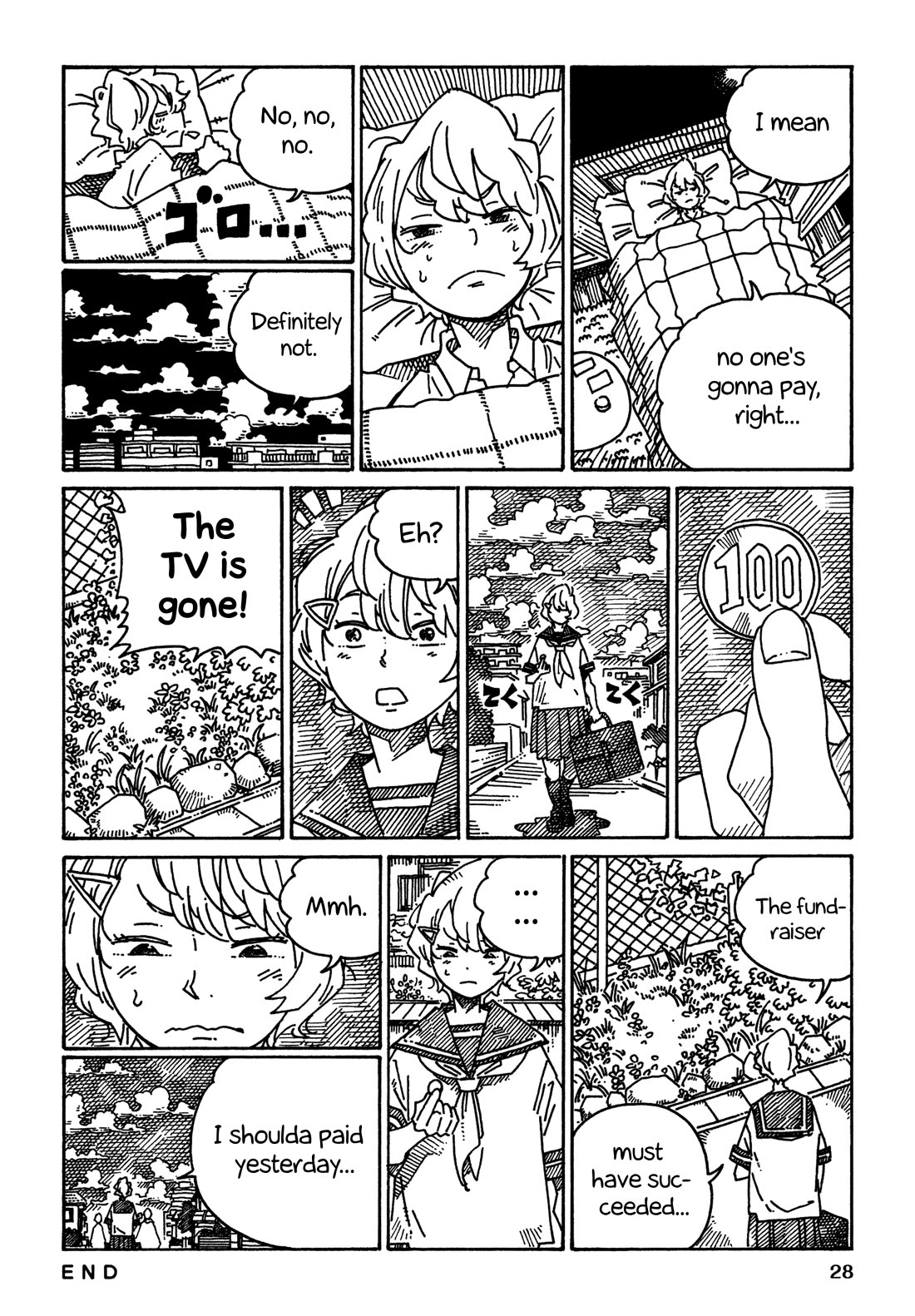 Hatarakanai Futari (The Jobless Siblings) Chapter 1714 page 3 - Chapter 1714: Fundraiser