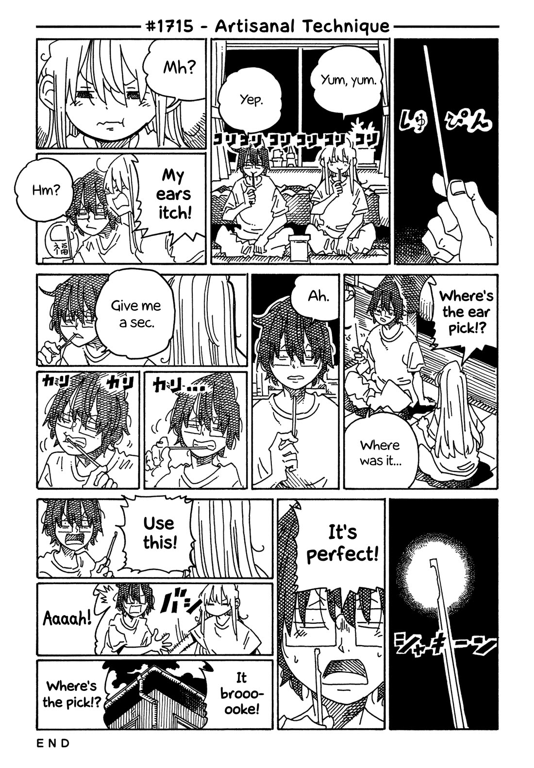 Hatarakanai Futari (The Jobless Siblings) Chapter 1715 page 1 - Chapter 1715: Artisanal Technique