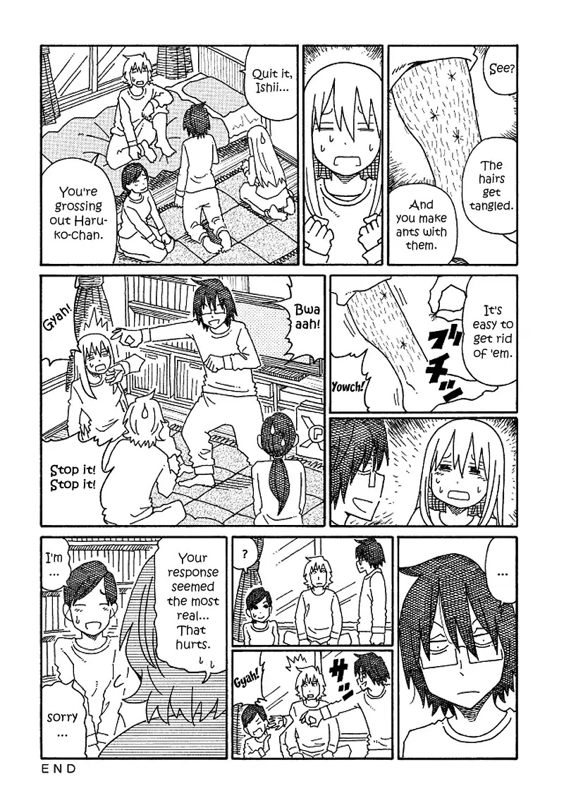 Hatarakanai Futari (The Jobless Siblings) Chapter 172 page 2 - Chapter 172: Ants