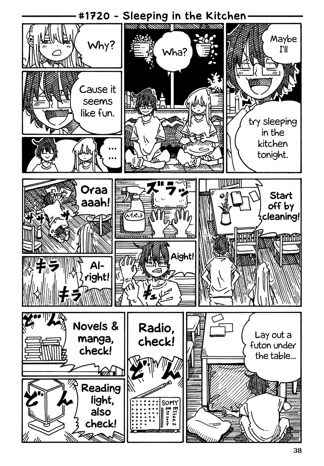 Hatarakanai Futari (The Jobless Siblings) Chapter 1720 page 1 - Chapter 1720: Sleeping in the Kitchen