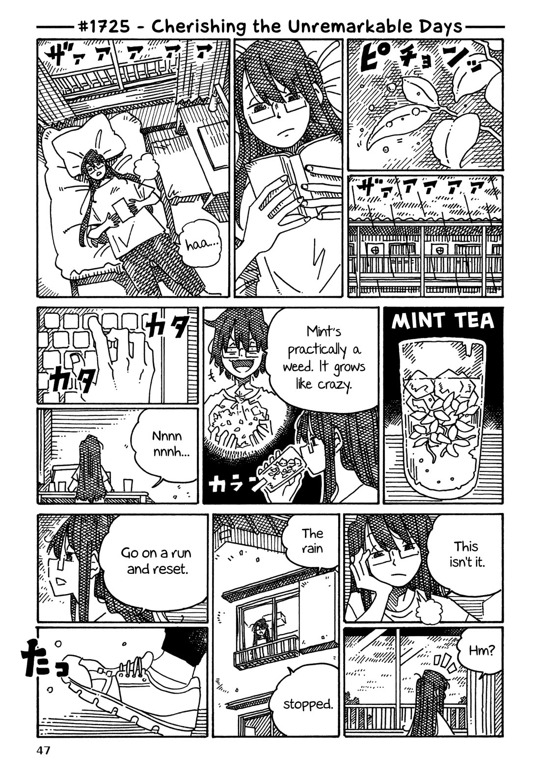 Hatarakanai Futari (The Jobless Siblings) Chapter 1725 page 1 - Chapter 1725: Cherishing the Unremarkable Days