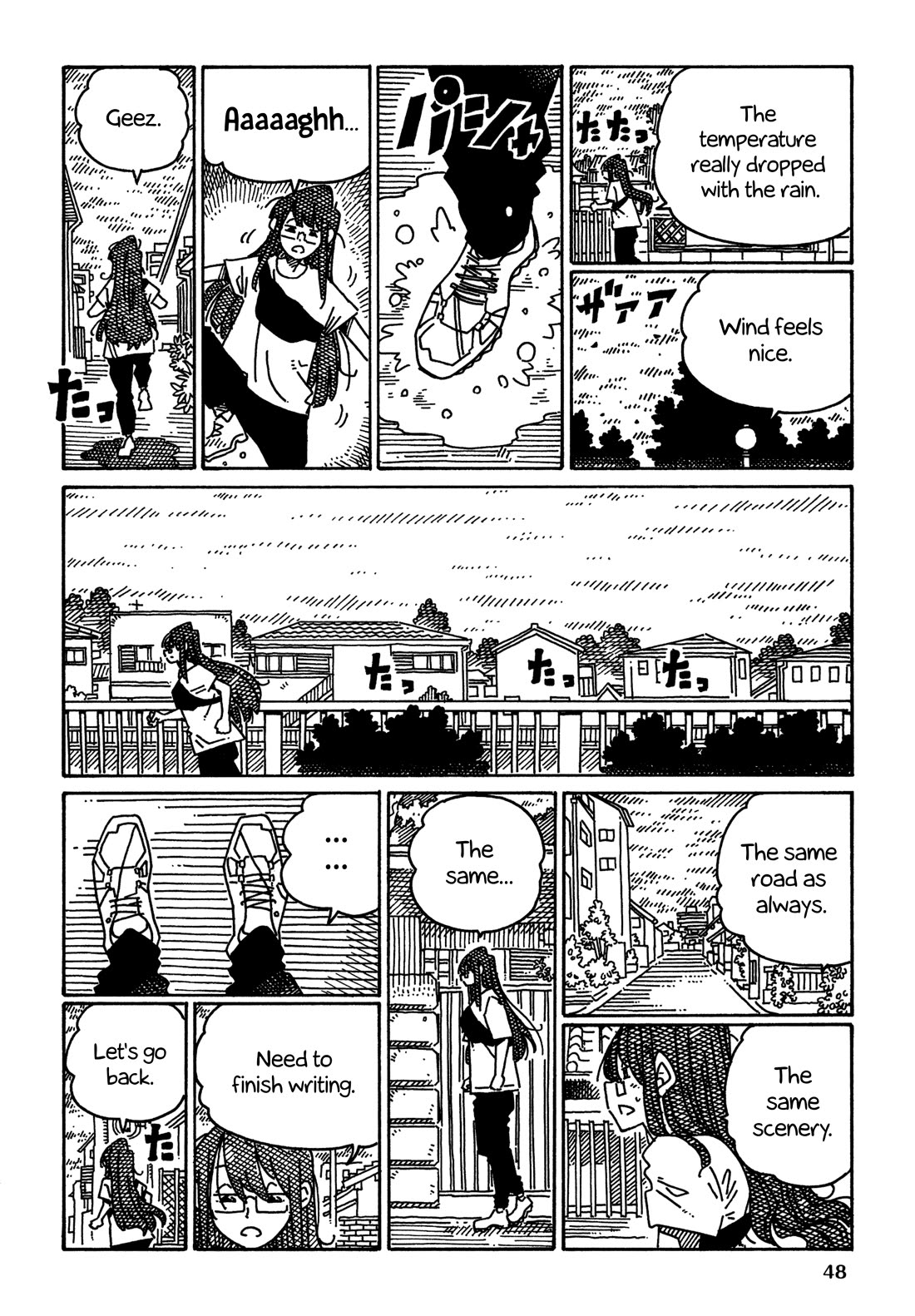 Hatarakanai Futari (The Jobless Siblings) Chapter 1725 page 2 - Chapter 1725: Cherishing the Unremarkable Days