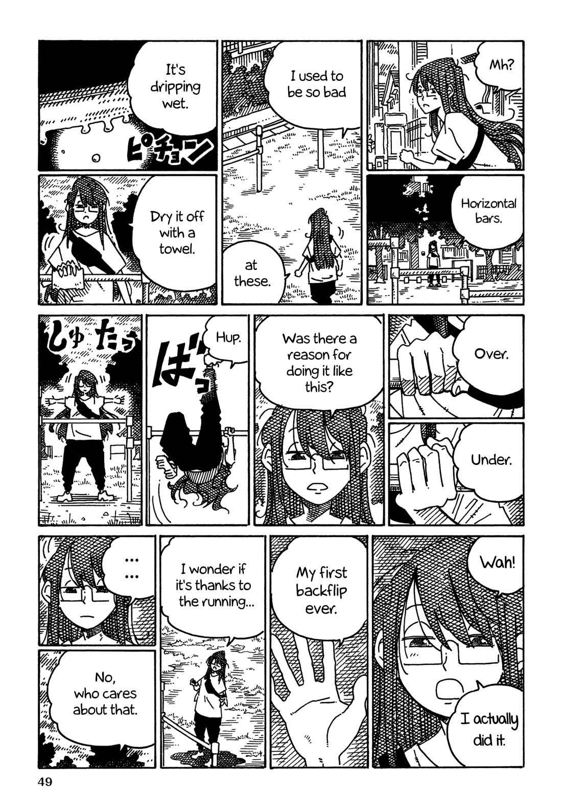 Hatarakanai Futari (The Jobless Siblings) Chapter 1725 page 3 - Chapter 1725: Cherishing the Unremarkable Days