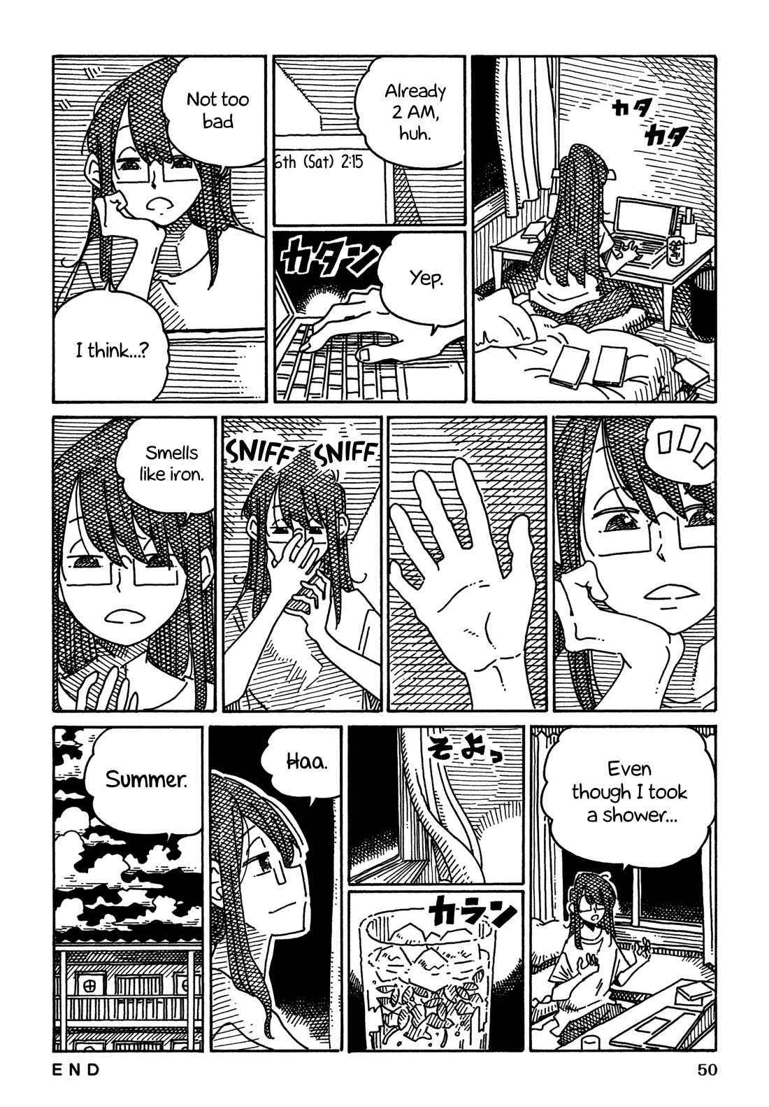 Hatarakanai Futari (The Jobless Siblings) Chapter 1725 page 4 - Chapter 1725: Cherishing the Unremarkable Days