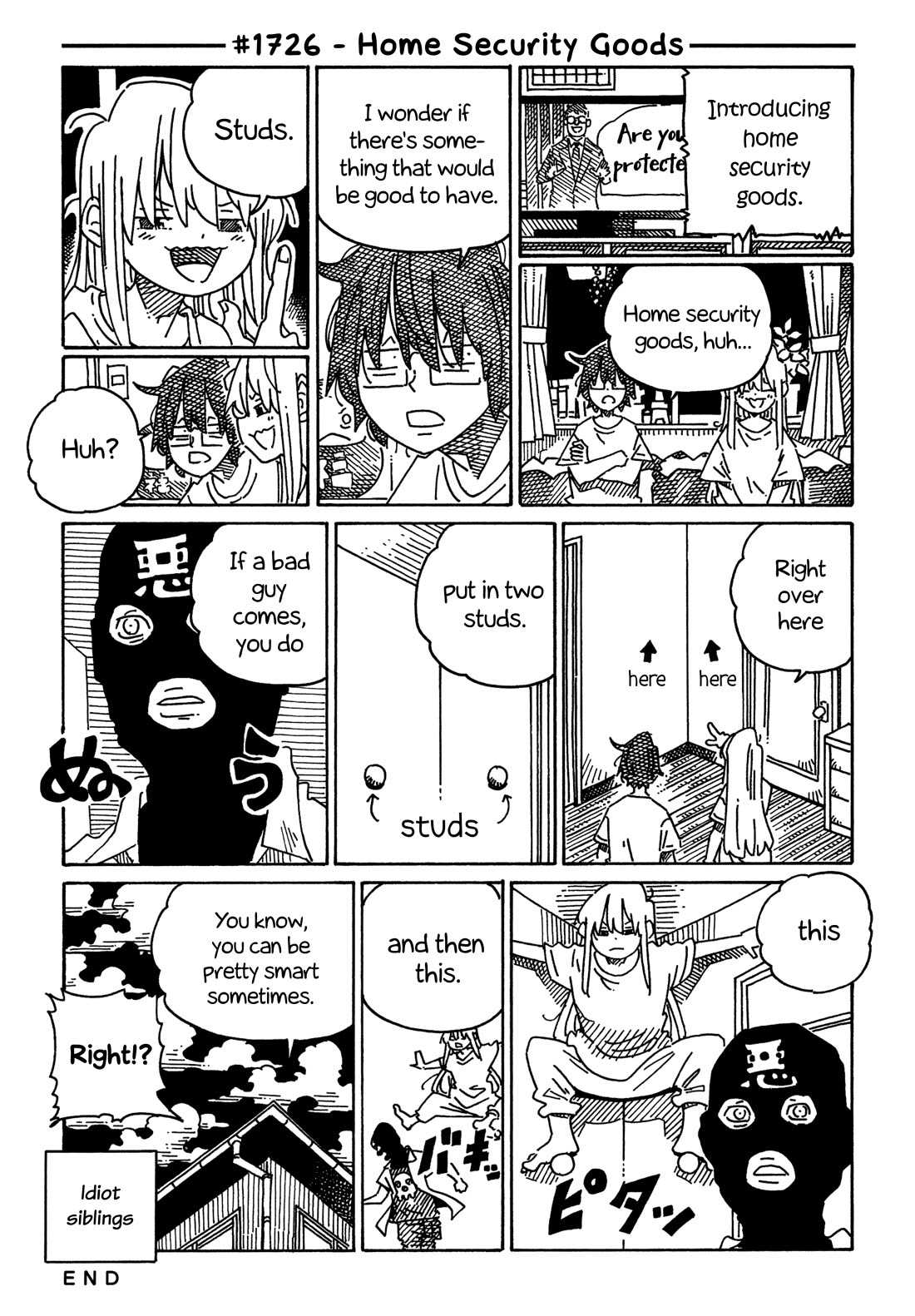 Hatarakanai Futari (The Jobless Siblings) Chapter 1726 page 1 - Chapter 1726: Home Security Goods