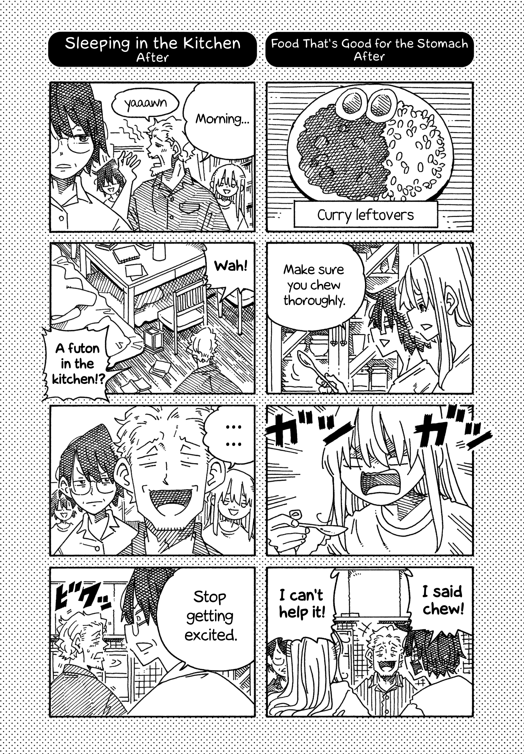 Hatarakanai Futari (The Jobless Siblings) Chapter 1728.1 page 1 - Chapter 1728.1: Extras