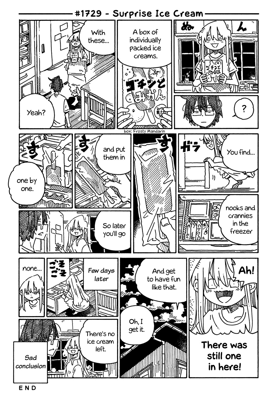 Hatarakanai Futari (The Jobless Siblings) Chapter 1729 page 1 - Chapter 1729: Surprise Ice Cream