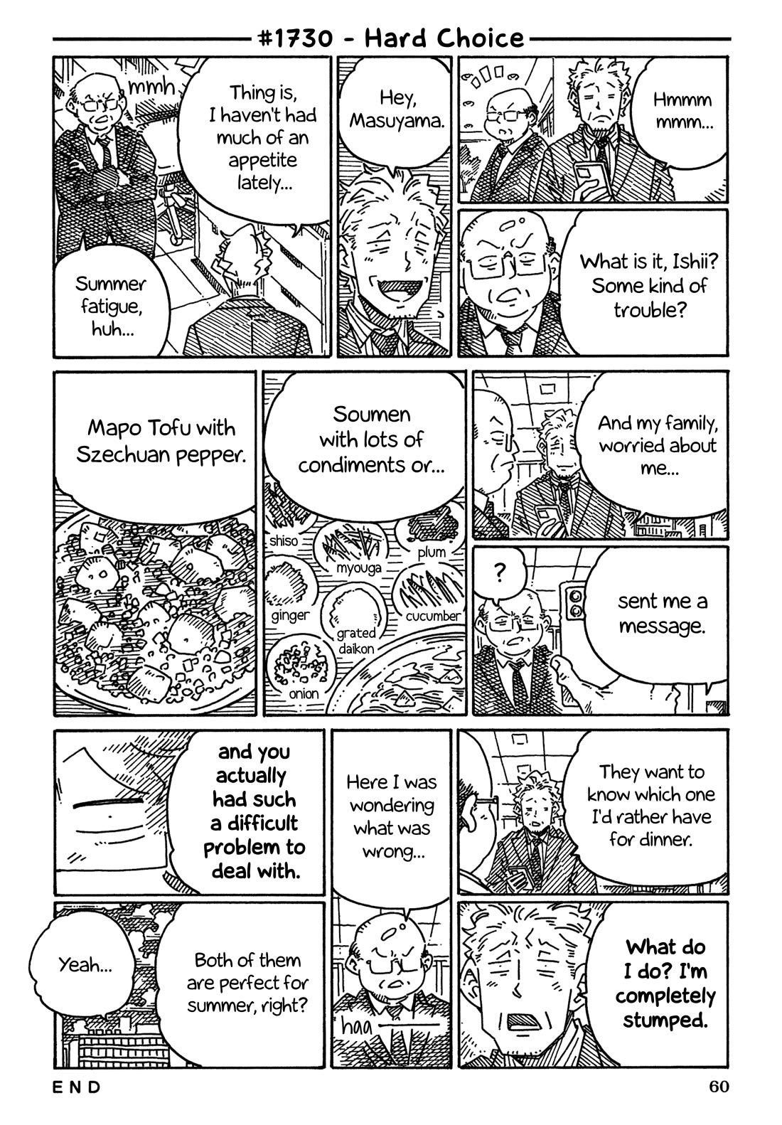 Hatarakanai Futari (The Jobless Siblings) Chapter 1730 page 1 - Chapter 1730: Hard Choice