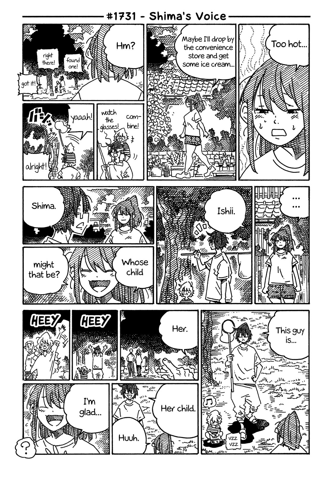 Hatarakanai Futari (The Jobless Siblings) Chapter 1731 page 1 - Chapter 1731: Shima's Voice