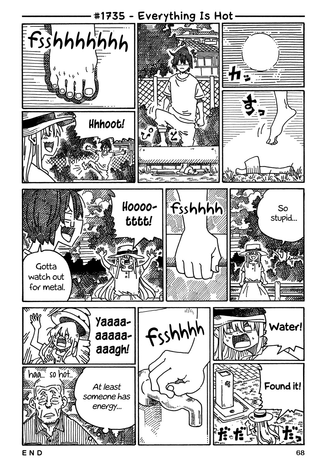 Hatarakanai Futari (The Jobless Siblings) Chapter 1735 page 1 - Chapter 1735: Everything Is Hot