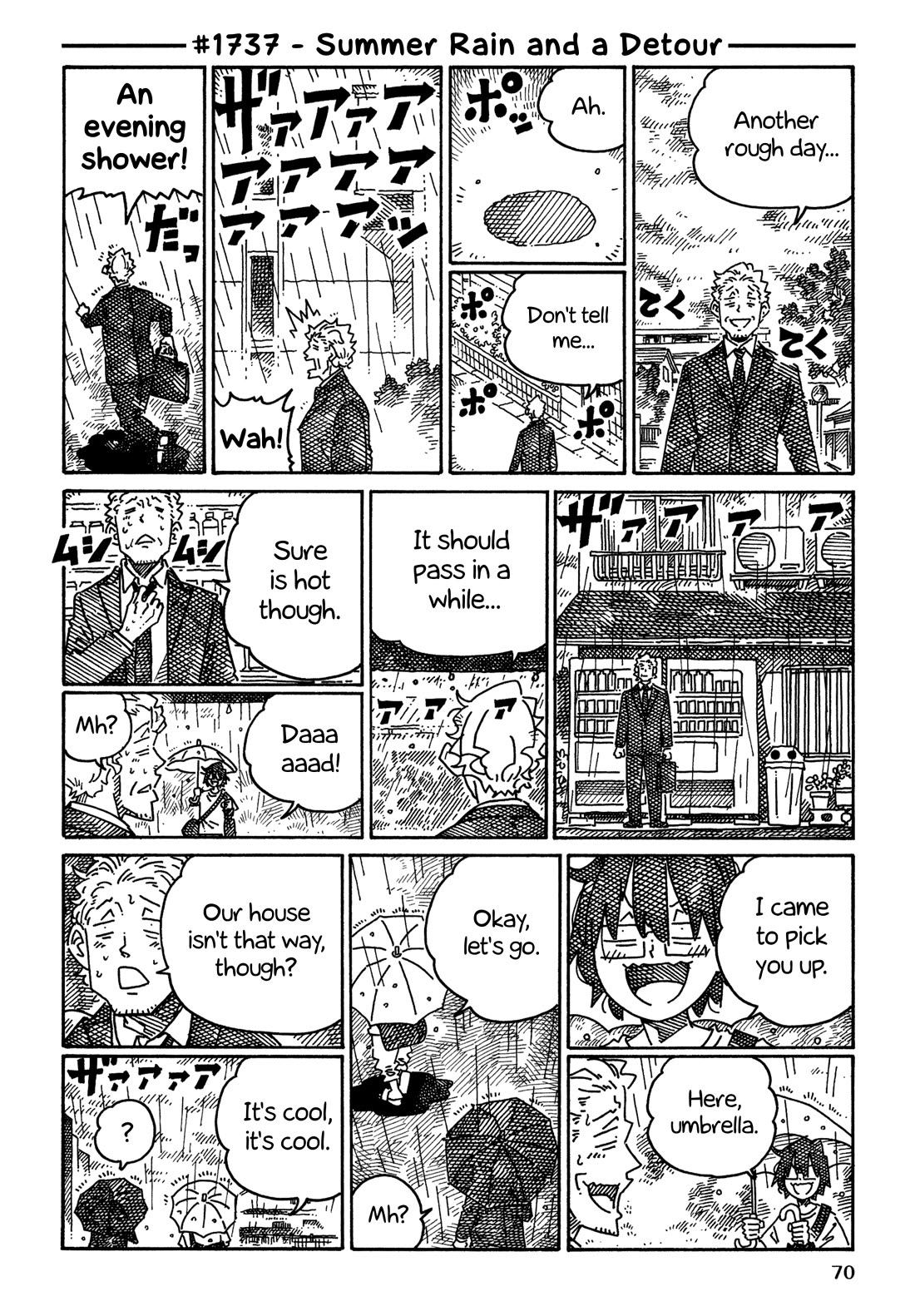 Hatarakanai Futari (The Jobless Siblings) Chapter 1737 page 1 - Chapter 1737: Summer Rain and a Detour