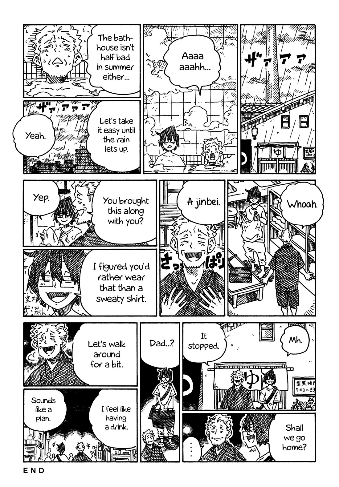 Hatarakanai Futari (The Jobless Siblings) Chapter 1737 page 2 - Chapter 1737: Summer Rain and a Detour