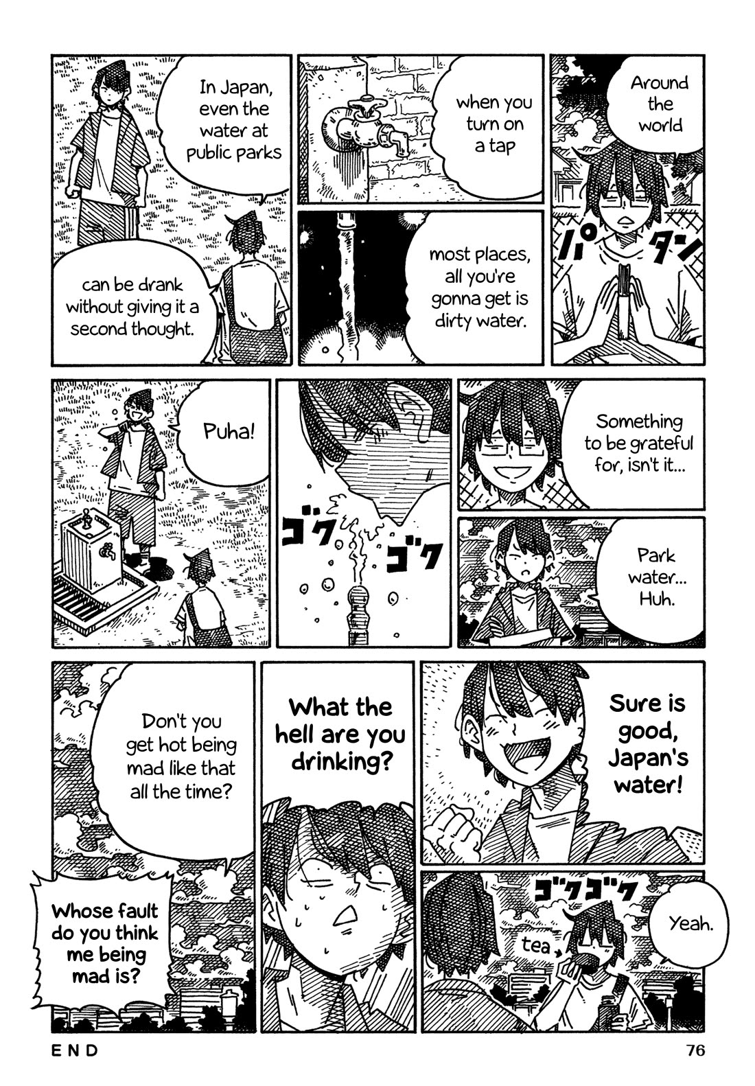 Hatarakanai Futari (The Jobless Siblings) Chapter 1741 page 2 - Chapter 1741: Japan's Water
