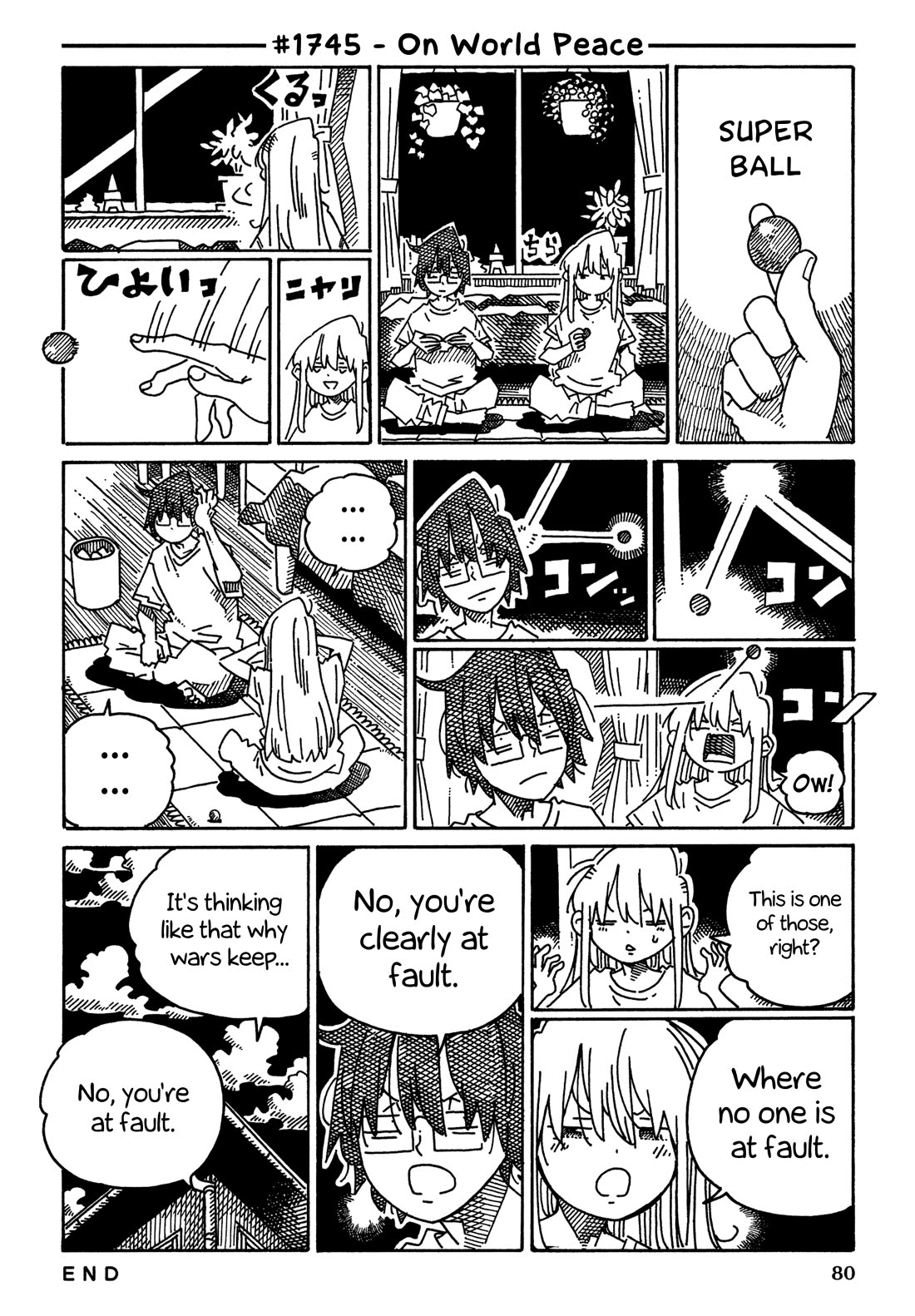 Hatarakanai Futari (The Jobless Siblings) Chapter 1745 page 1 - Chapter 1745: On World Peace