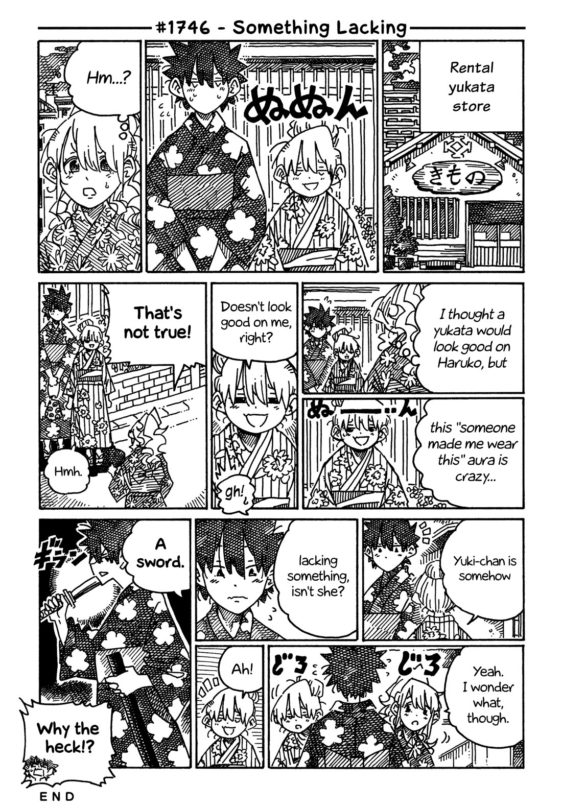 Hatarakanai Futari (The Jobless Siblings) Chapter 1746 page 1 - Chapter 1746: Something Lacking