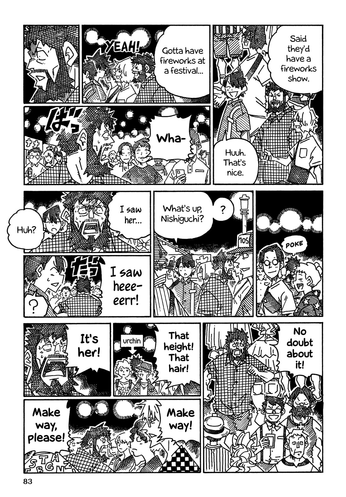 Hatarakanai Futari (The Jobless Siblings) Chapter 1747 page 2 - Chapter 1747: Under the Fireworks...