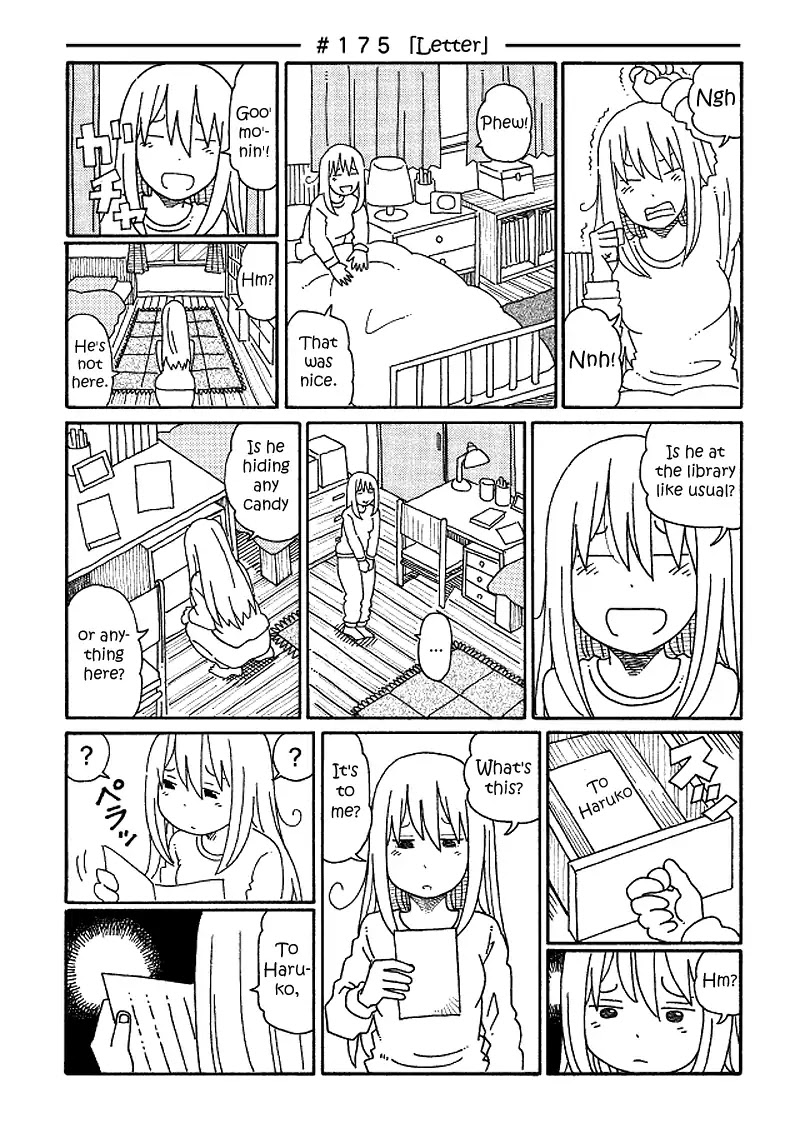 Hatarakanai Futari (The Jobless Siblings) Chapter 175 page 1 - Chapter 175: Letter