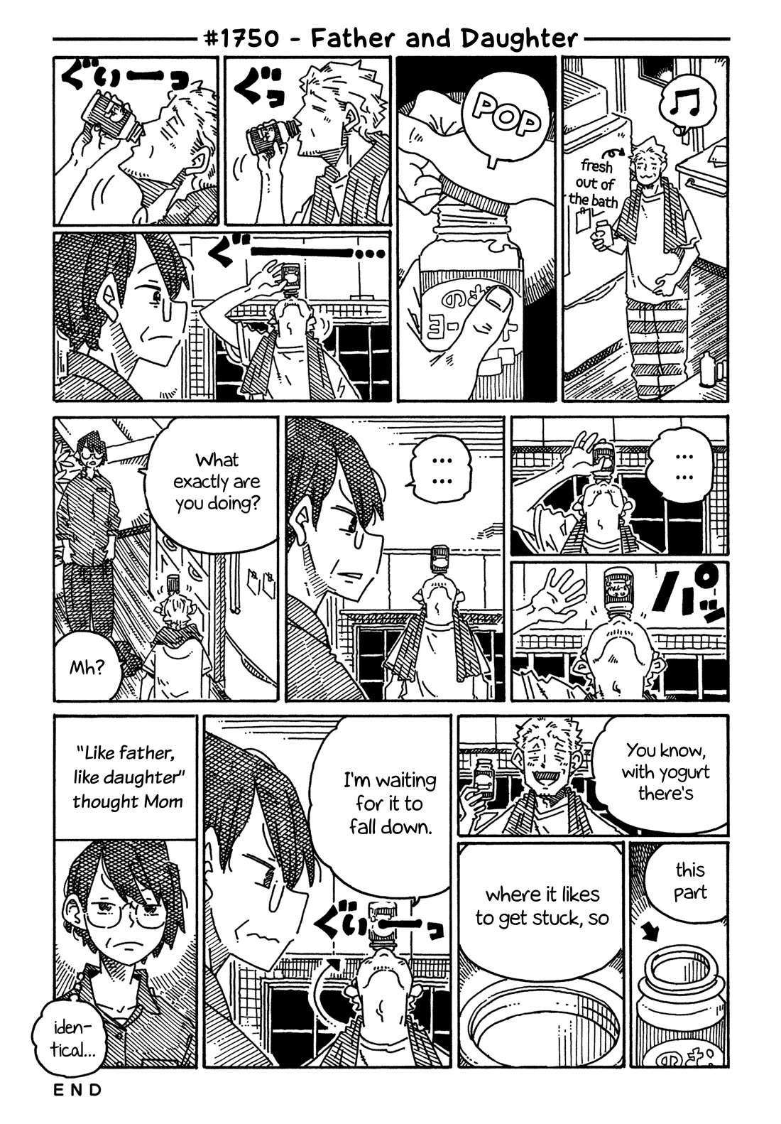 Hatarakanai Futari (The Jobless Siblings) Chapter 1750 page 1 - Chapter 1750: Father and Daughter