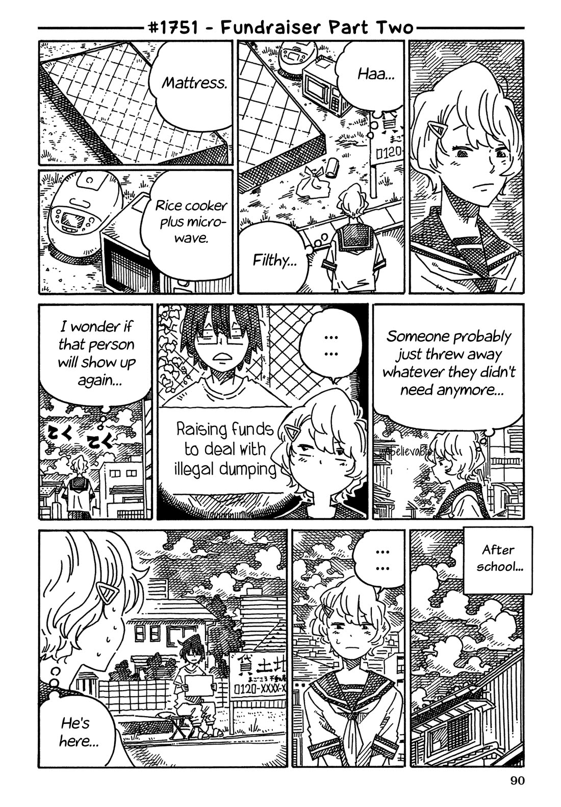 Hatarakanai Futari (The Jobless Siblings) Chapter 1751 page 1 - Chapter 1751: Fundraiser Part Two