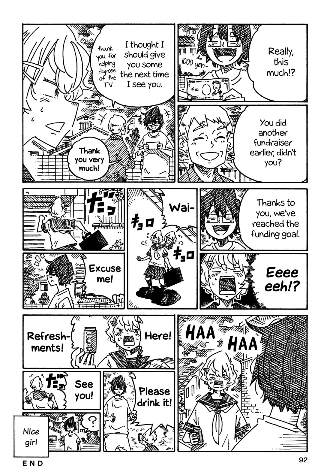 Hatarakanai Futari (The Jobless Siblings) Chapter 1751 page 3 - Chapter 1751: Fundraiser Part Two