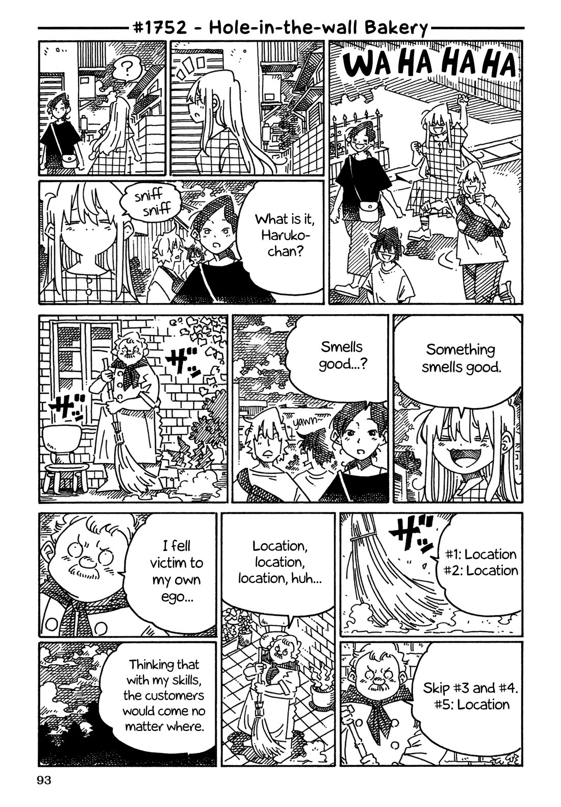 Hatarakanai Futari (The Jobless Siblings) Chapter 1752 page 1 - Chapter 1752: Hole-in-the-wall Bakery