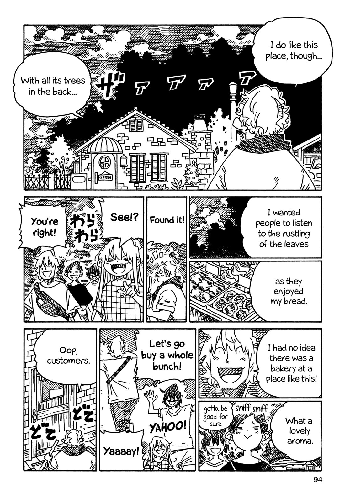 Hatarakanai Futari (The Jobless Siblings) Chapter 1752 page 2 - Chapter 1752: Hole-in-the-wall Bakery