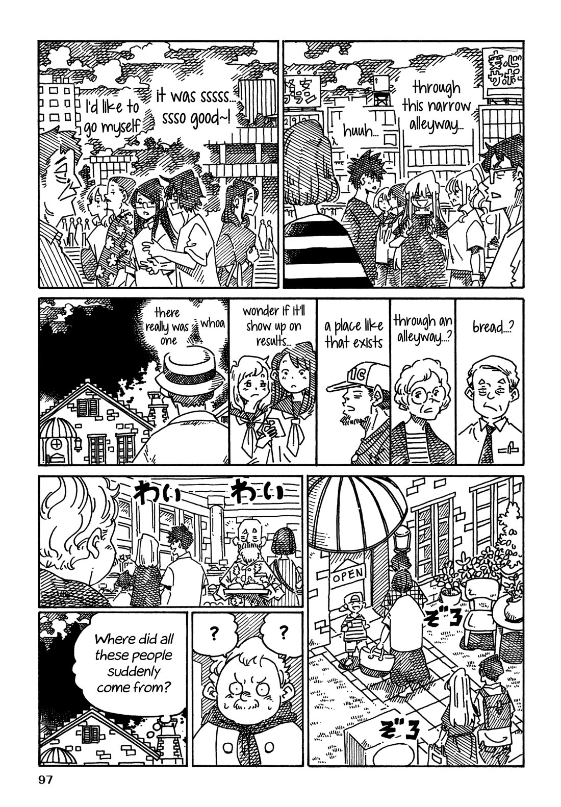 Hatarakanai Futari (The Jobless Siblings) Chapter 1752 page 5 - Chapter 1752: Hole-in-the-wall Bakery