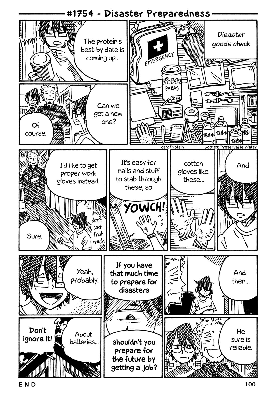 Hatarakanai Futari (The Jobless Siblings) Chapter 1754 page 1 - Chapter 1754: Disaster Preparedness